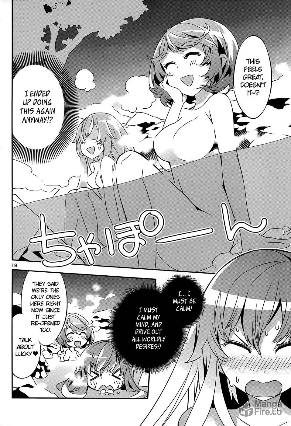 Read Idol Pretender chapter 5 image 17 on Lezhin