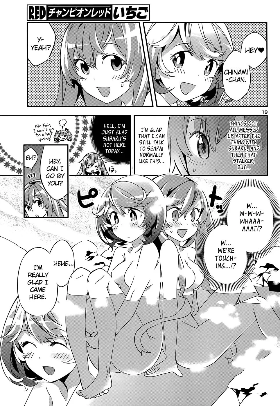 Read Idol Pretender chapter 5 image 18 on Lezhin
