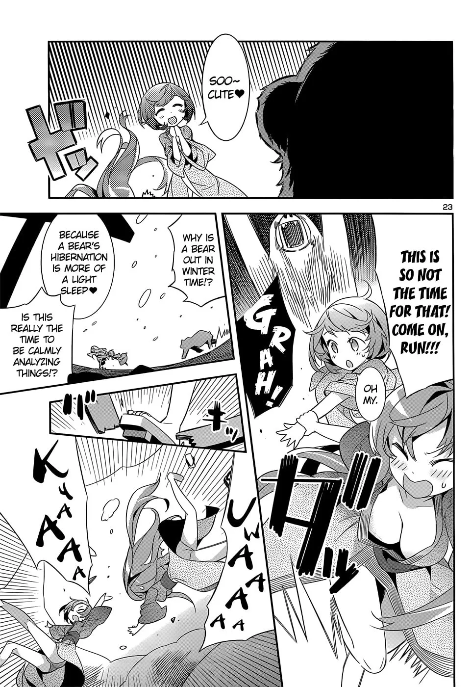 Read Idol Pretender chapter 5 image 22 on Lezhin