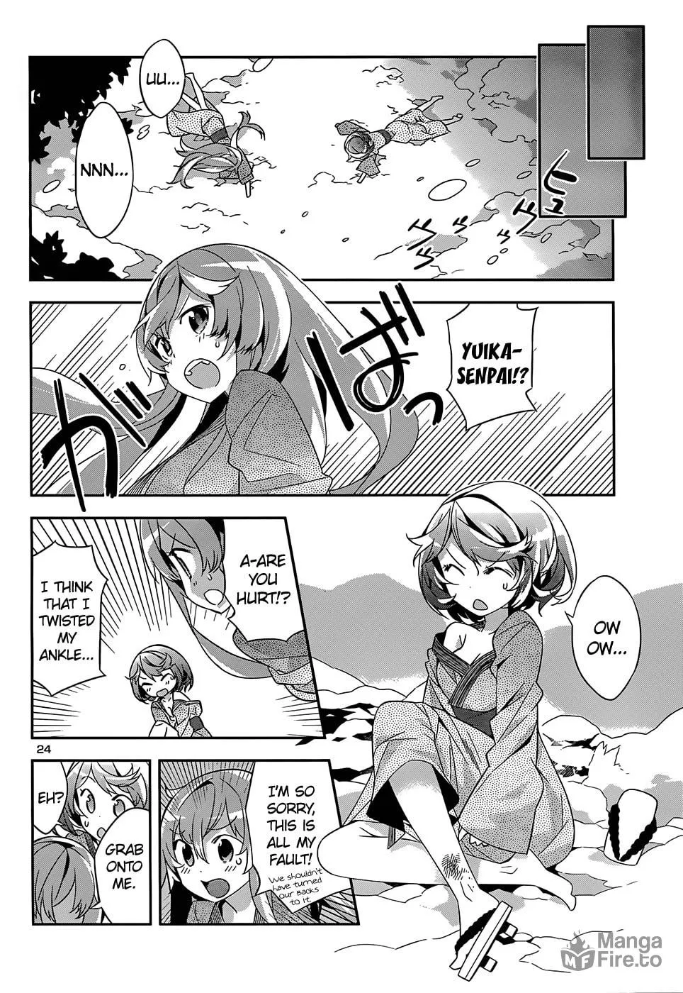 Read Idol Pretender chapter 5 image 23 on Lezhin