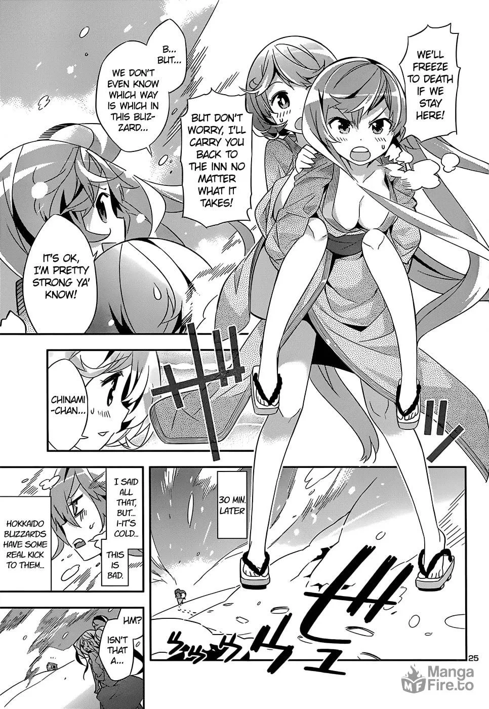 Read Idol Pretender chapter 5 image 24 on Lezhin