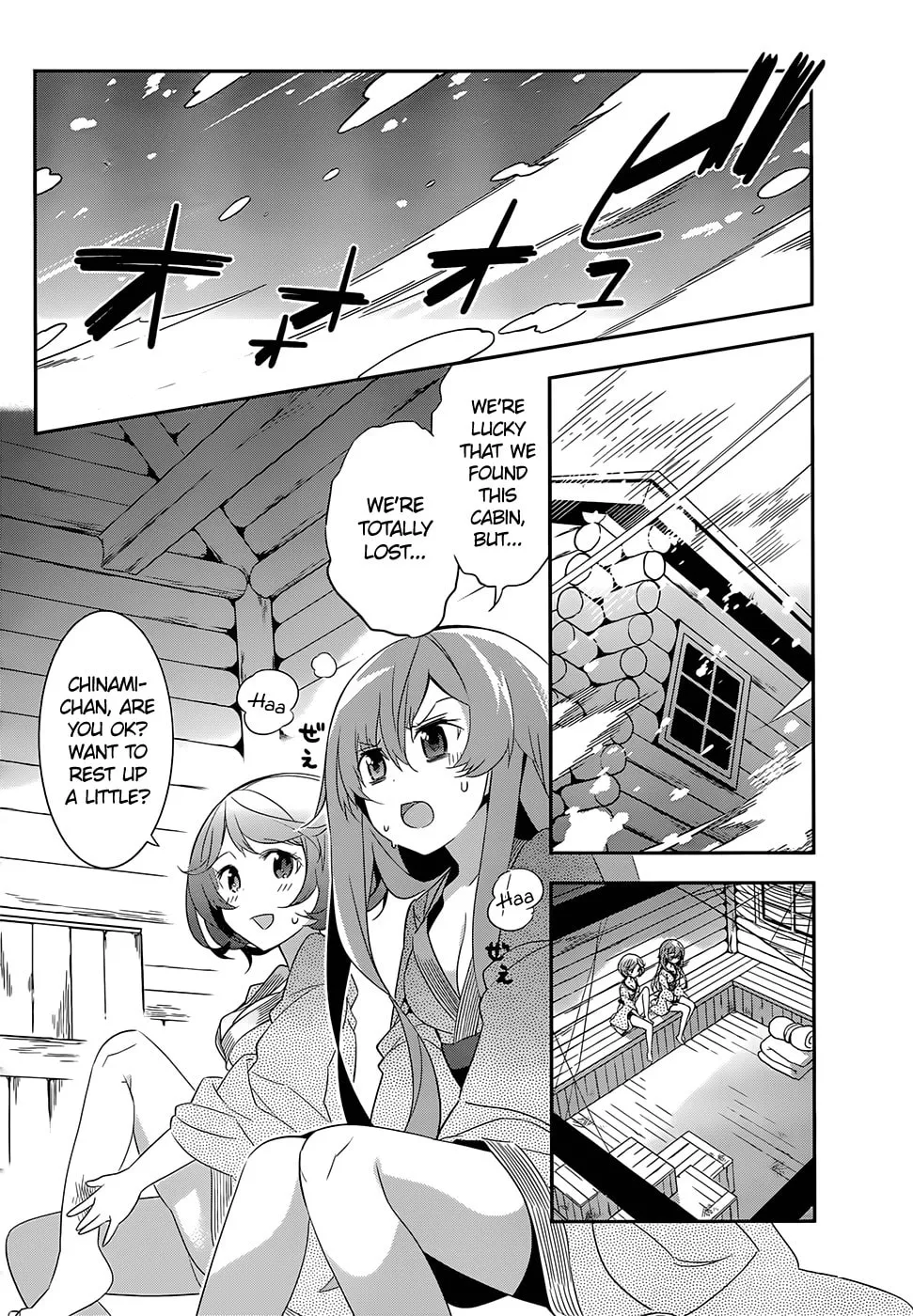 Read Idol Pretender chapter 5 image 25 on Lezhin