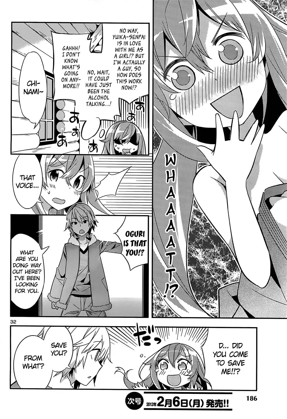 Read Idol Pretender chapter 5 image 30 on Lezhin