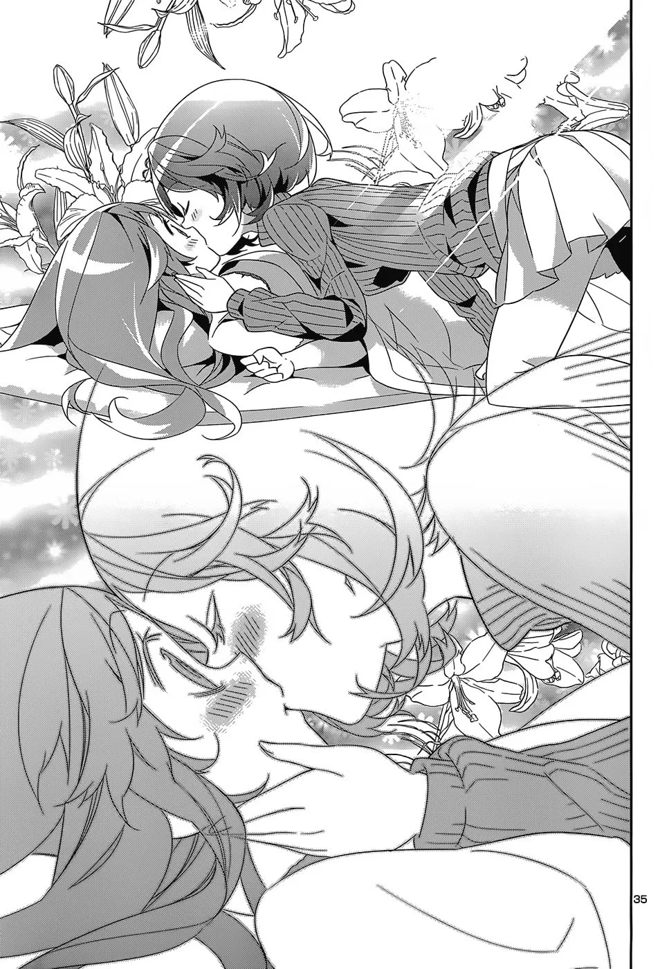 Read Idol Pretender chapter 5 image 33 on Lezhin