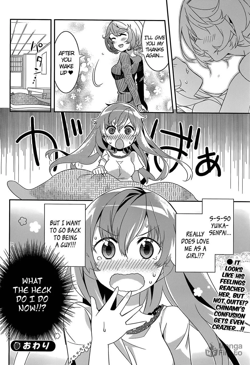 Read Idol Pretender chapter 5 image 34 on Lezhin