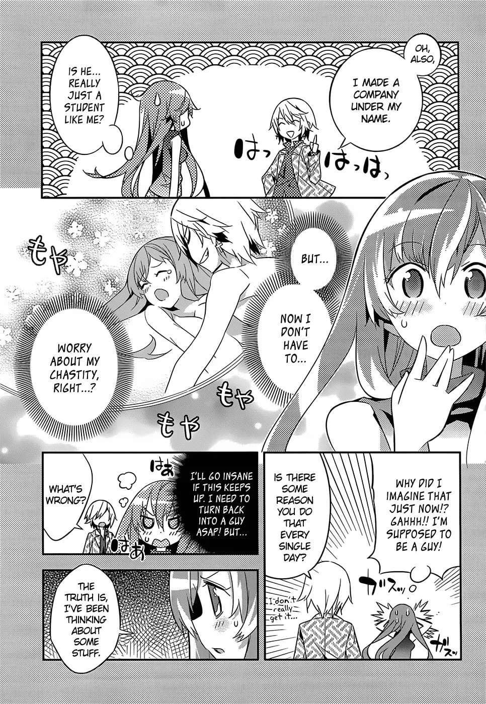 Read Idol Pretender chapter 5 image 6 on Lezhin