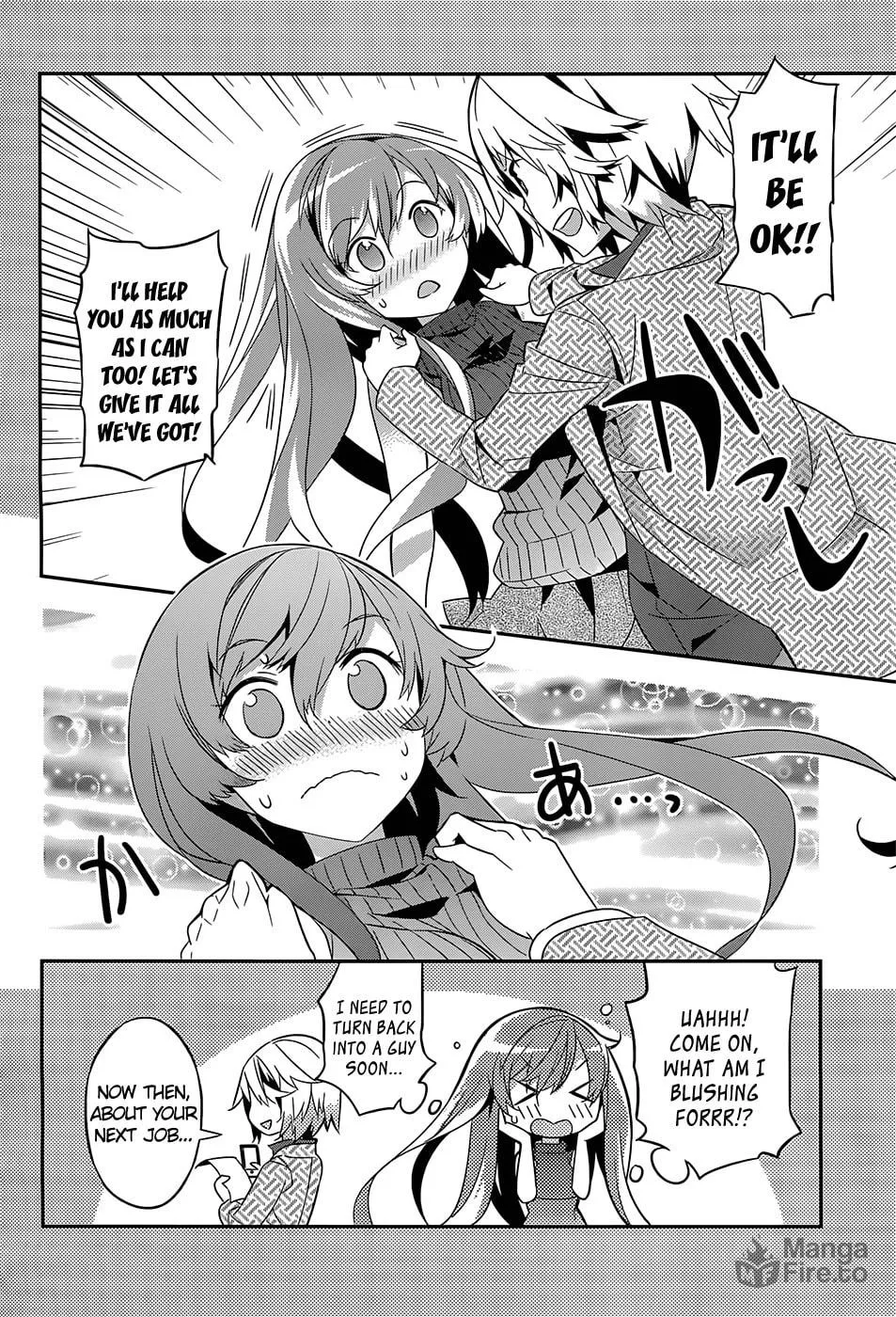 Read Idol Pretender chapter 5 image 9 on Lezhin