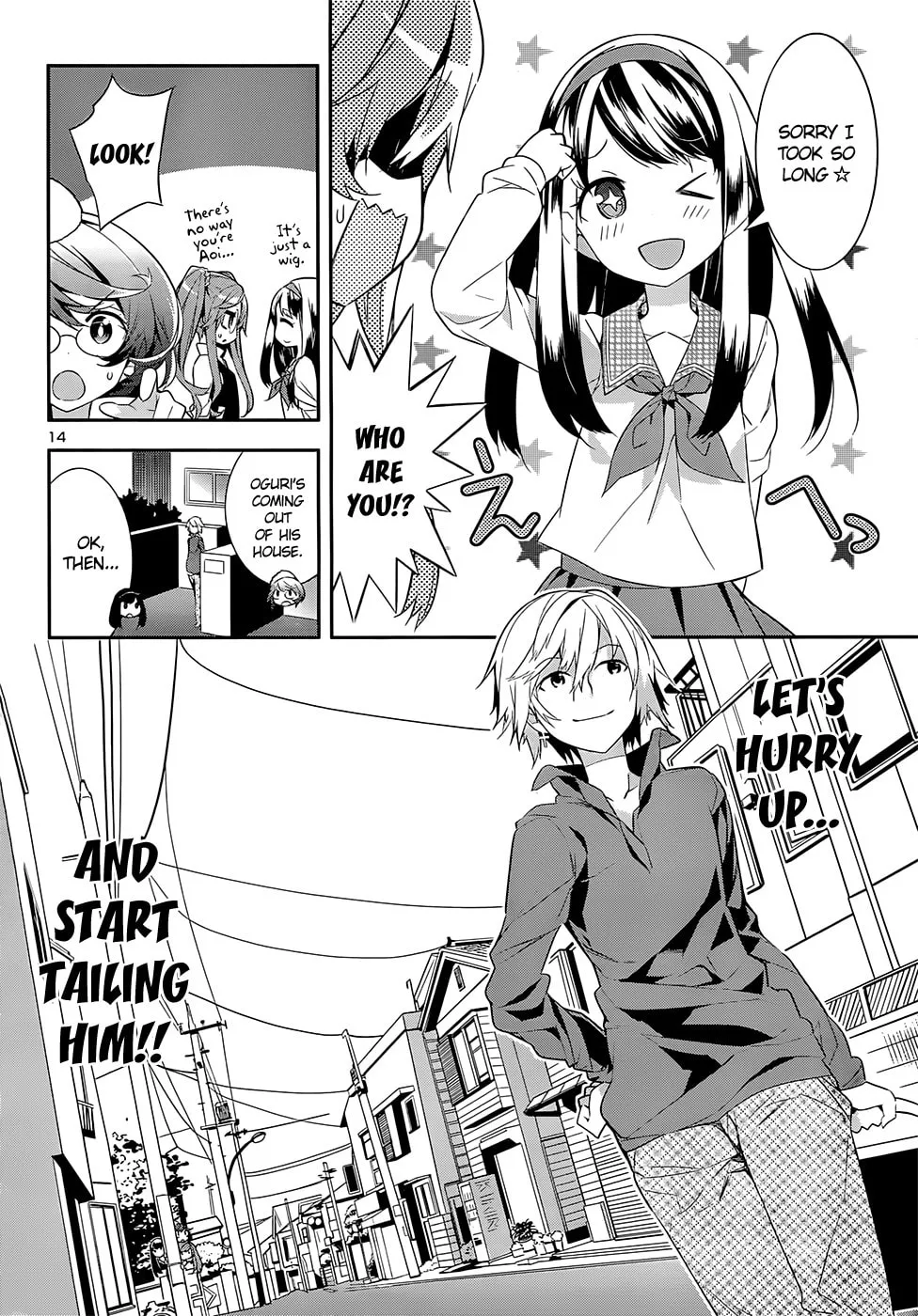 Read Idol Pretender chapter 6 image 15 on Lezhin