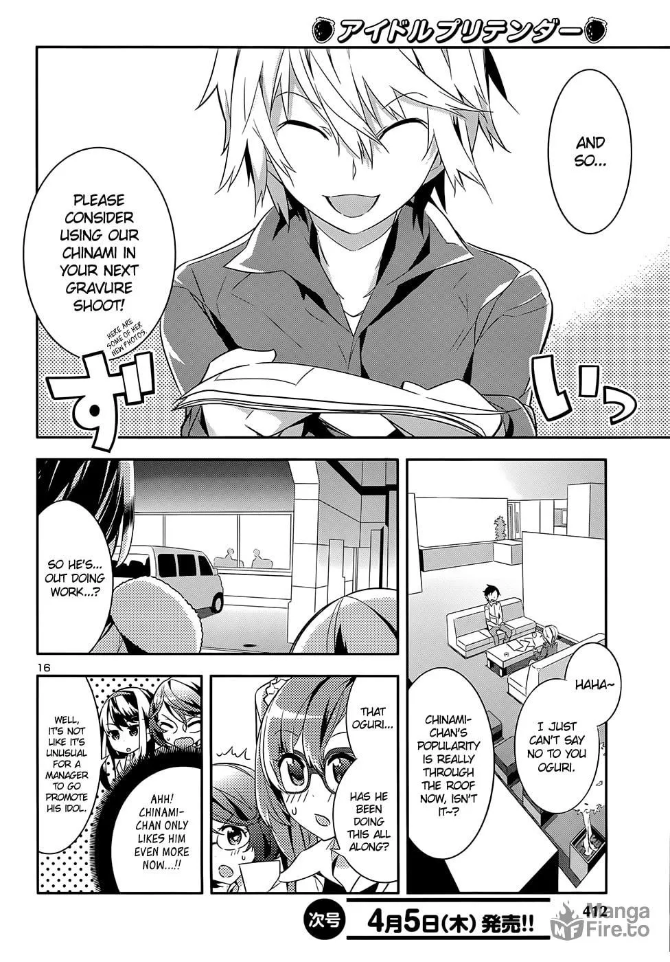 Read Idol Pretender chapter 6 image 17 on Lezhin