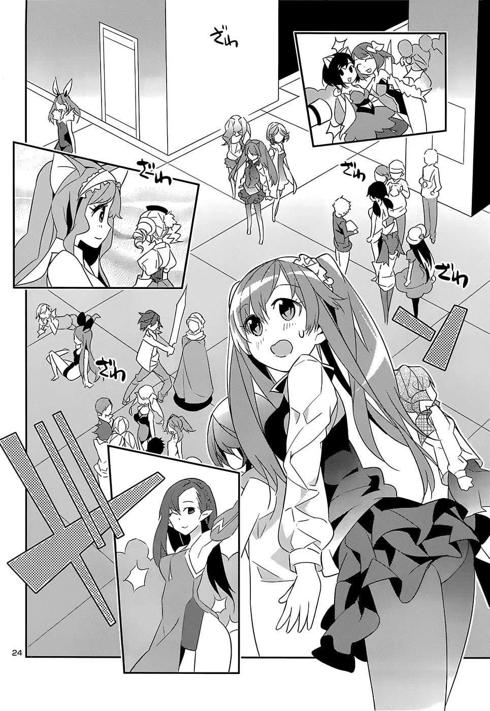 Read Idol Pretender chapter 6 image 25 on Lezhin