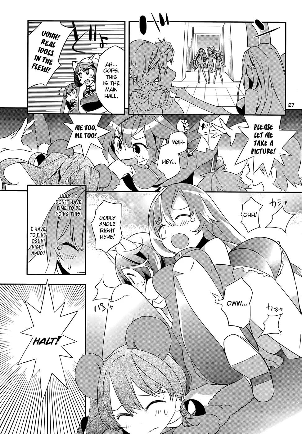 Read Idol Pretender chapter 6 image 28 on Lezhin