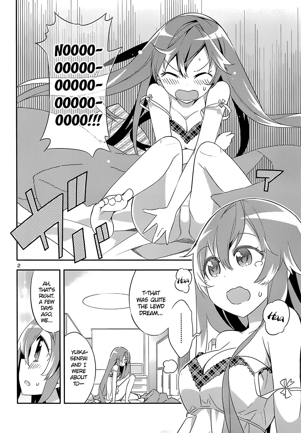 Read Idol Pretender chapter 6 image 3 on Lezhin