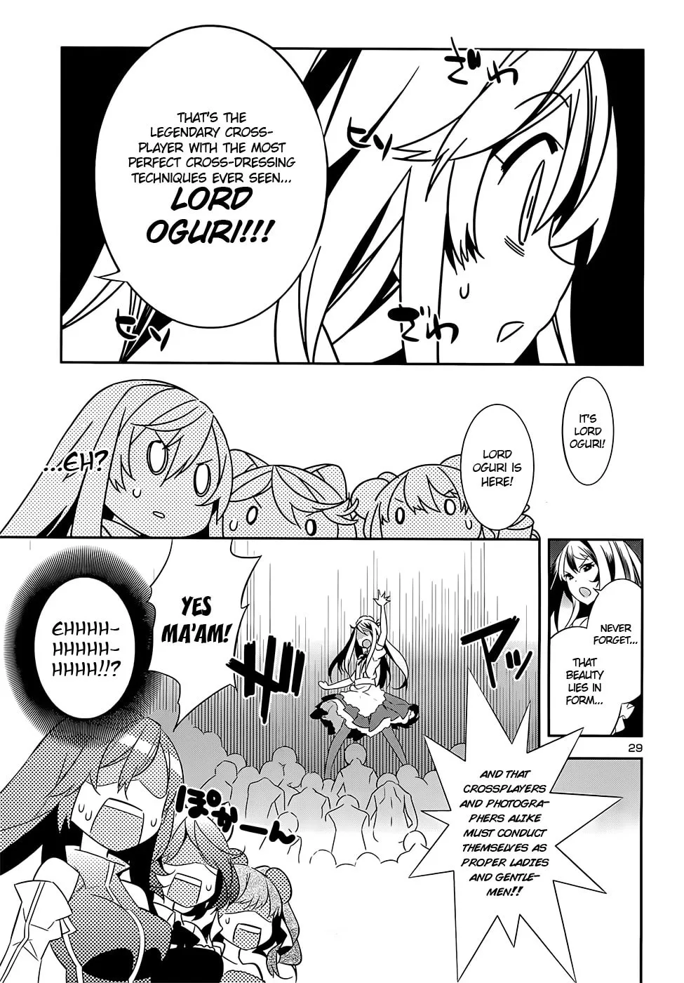 Read Idol Pretender chapter 6 image 30 on Lezhin
