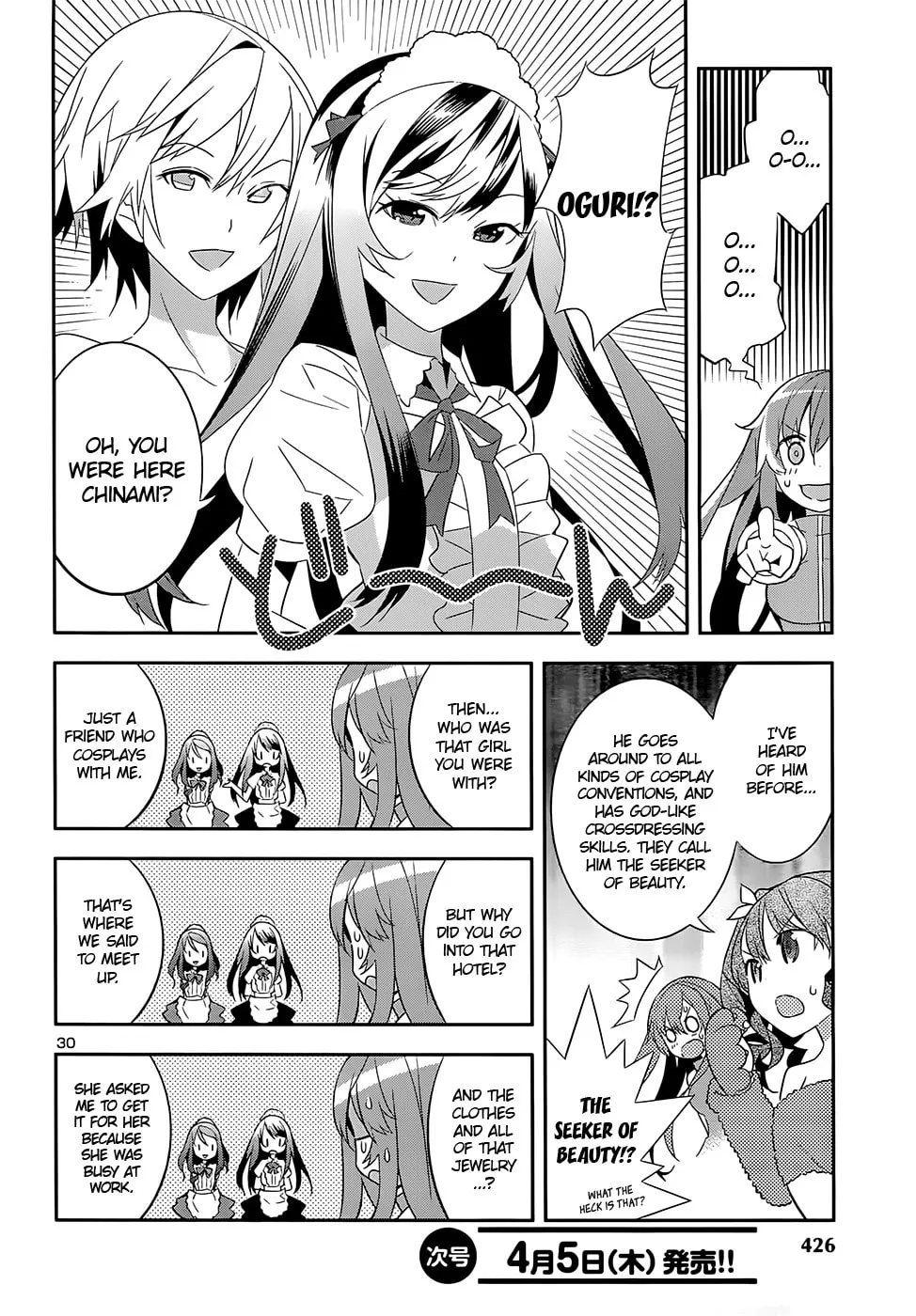 Read Idol Pretender chapter 6 image 31 on Lezhin