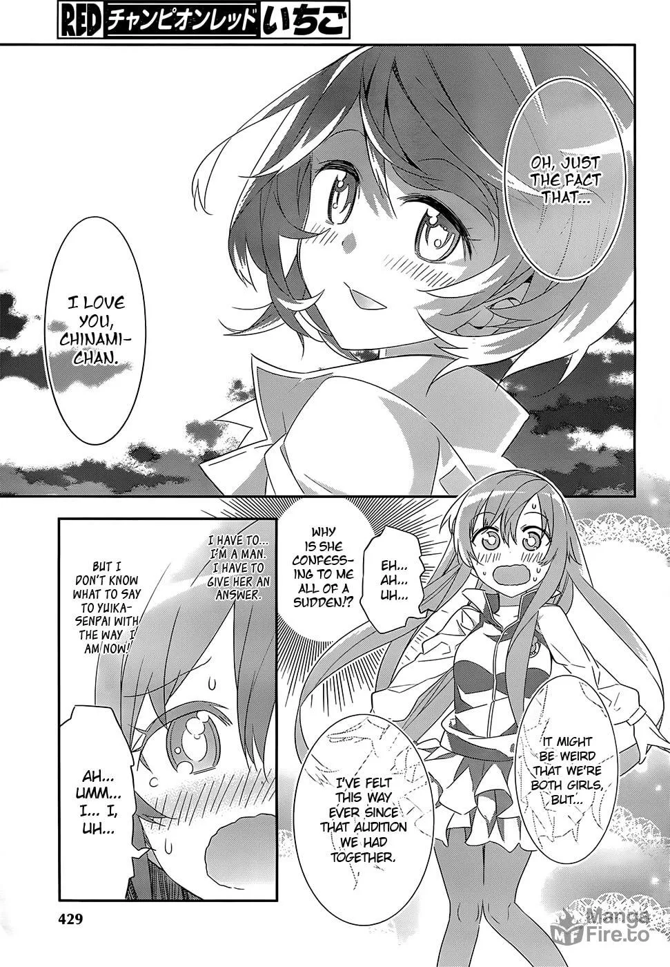 Read Idol Pretender chapter 6 image 34 on Lezhin