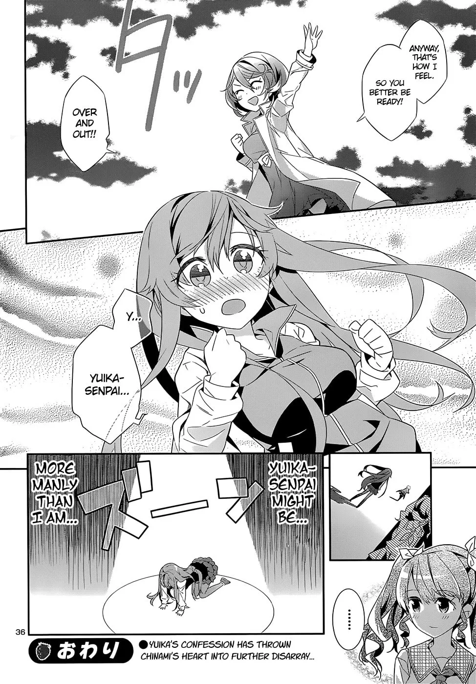 Read Idol Pretender chapter 6 image 36 on Lezhin