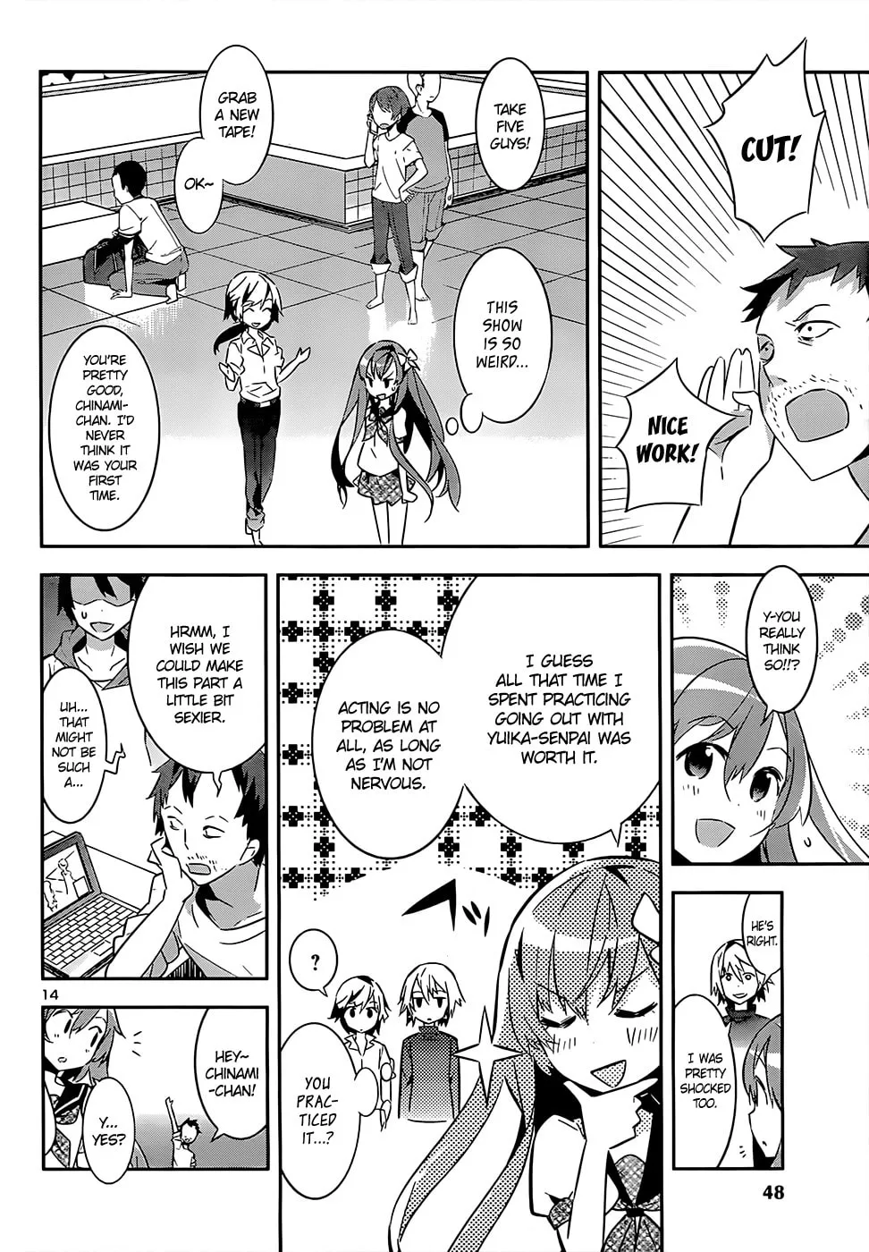Read Idol Pretender chapter 7 image 13 on Lezhin