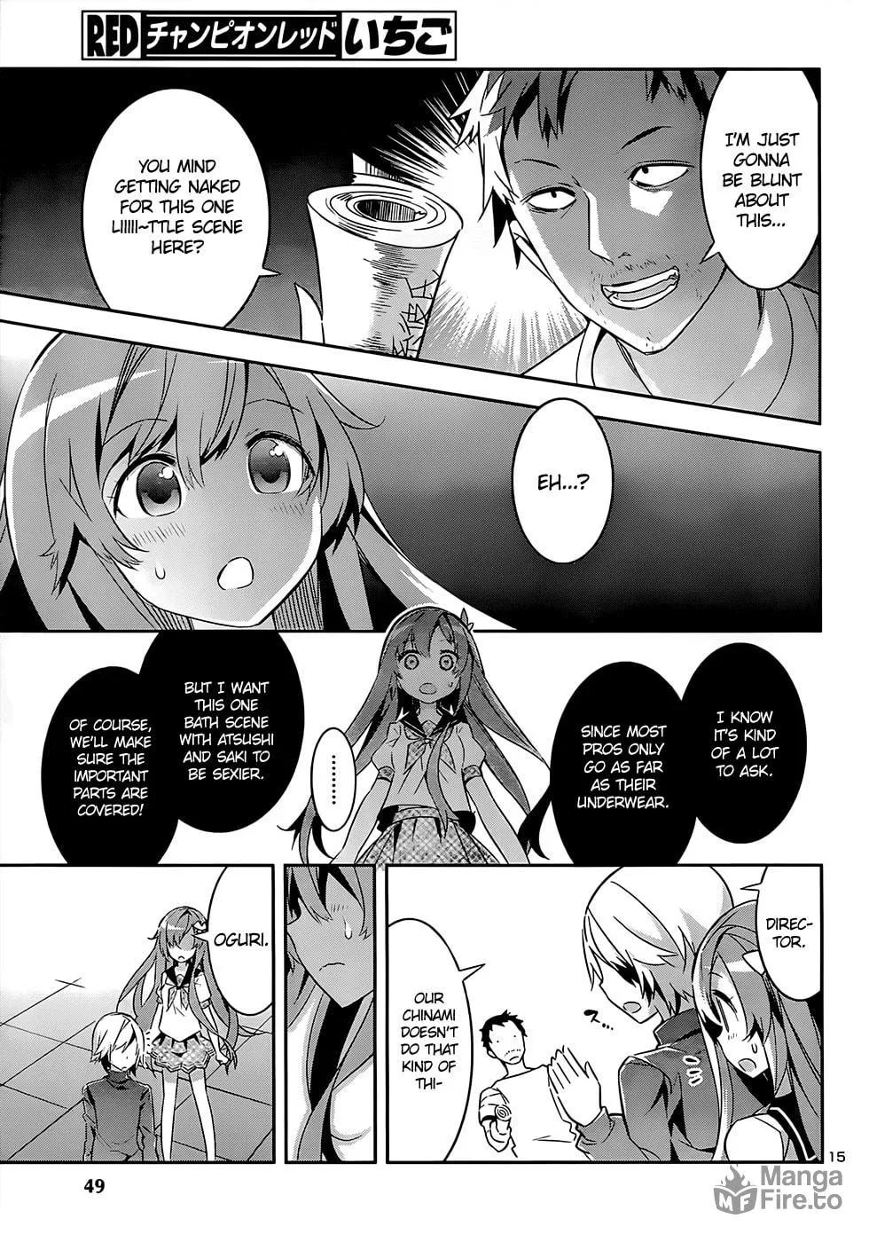 Read Idol Pretender chapter 7 image 14 on Lezhin