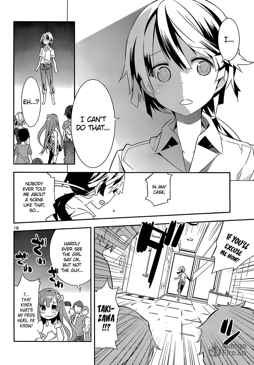 Read Idol Pretender chapter 7 image 17 on Lezhin