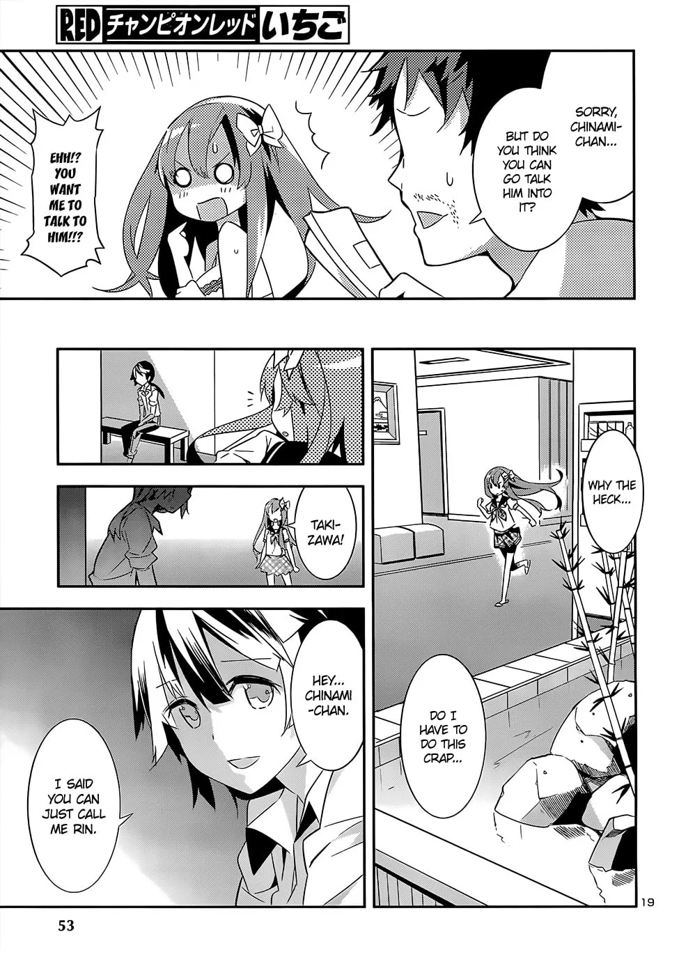 Read Idol Pretender chapter 7 image 18 on Lezhin