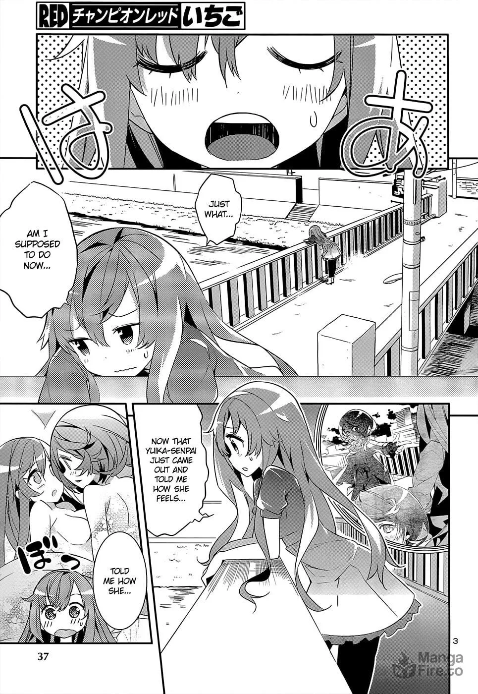 Read Idol Pretender chapter 7 image 2 on Lezhin