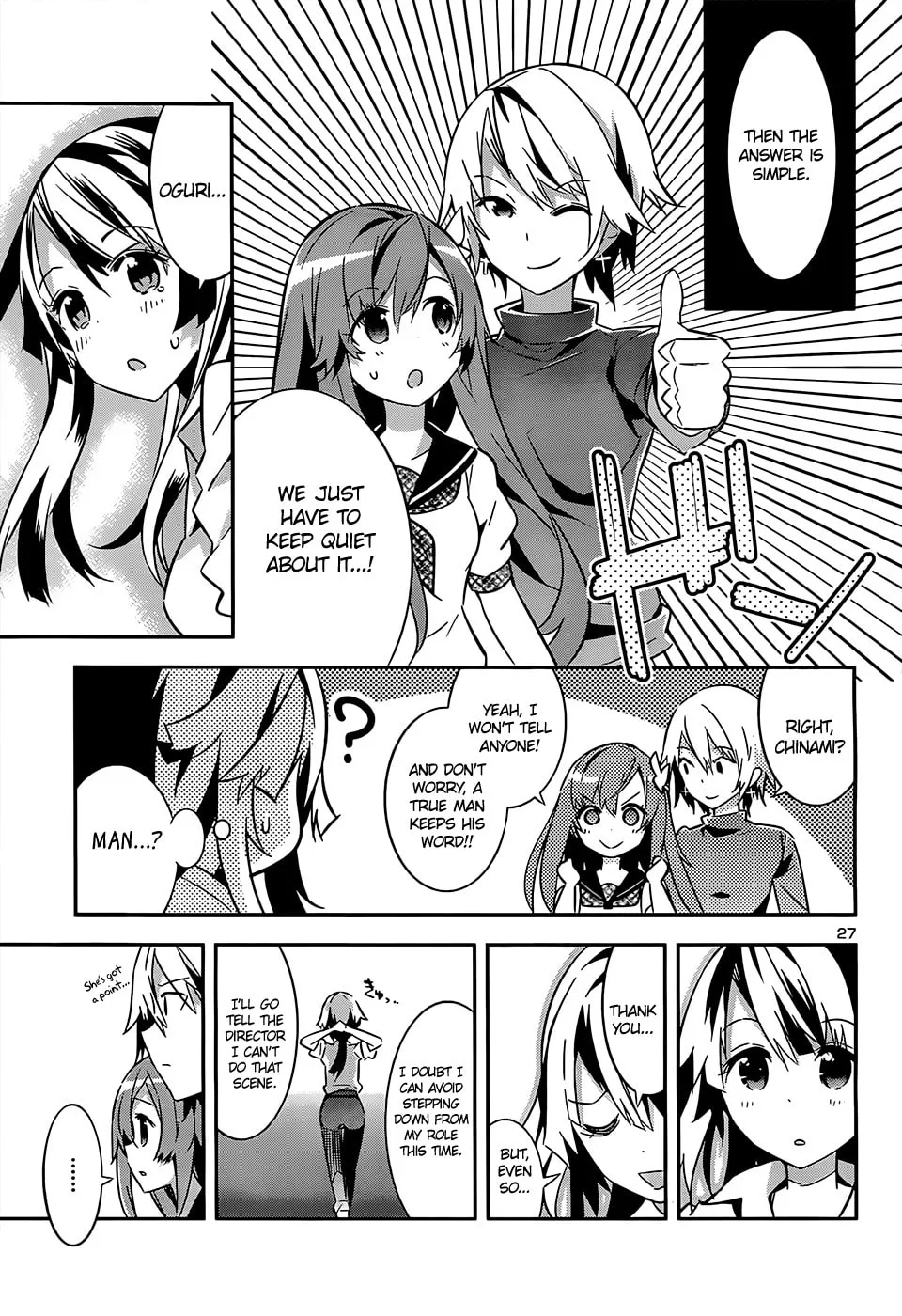 Read Idol Pretender chapter 7 image 25 on Lezhin