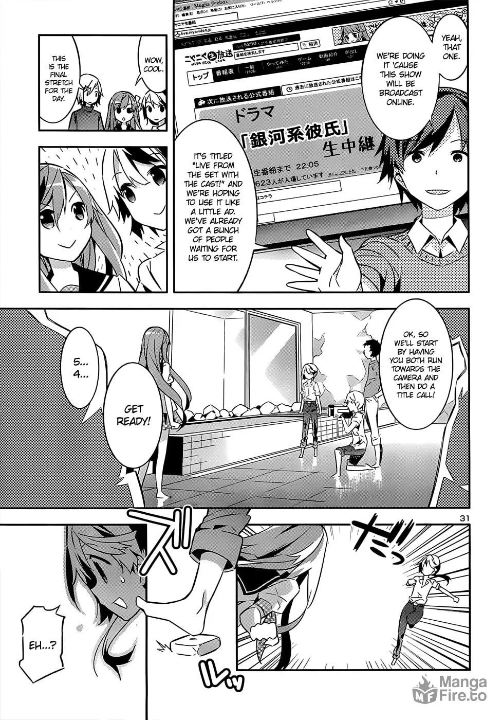 Read Idol Pretender chapter 7 image 29 on Lezhin