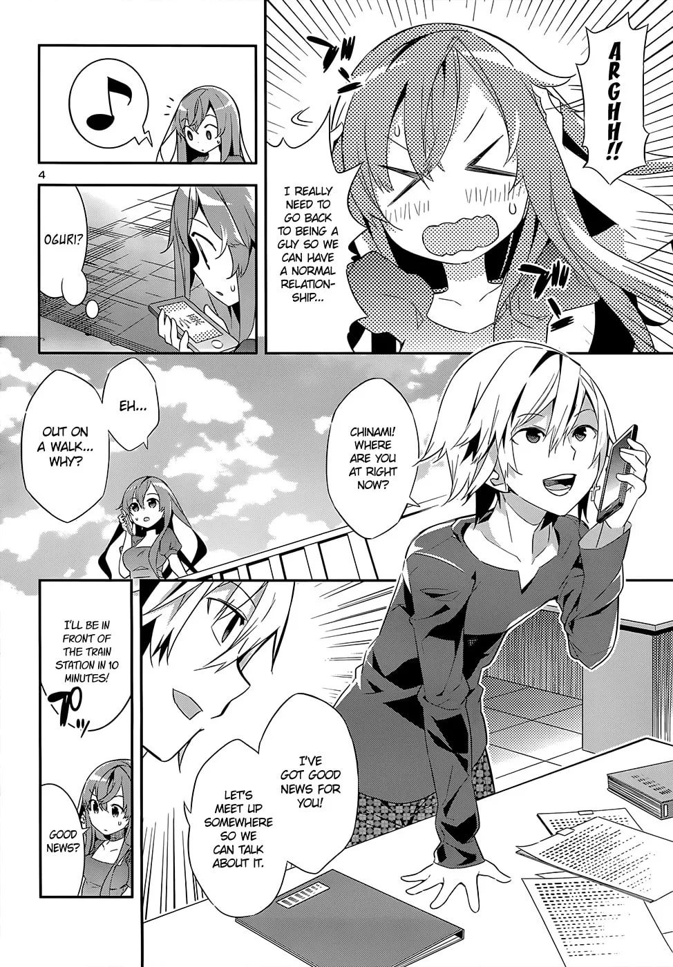 Read Idol Pretender chapter 7 image 3 on Lezhin