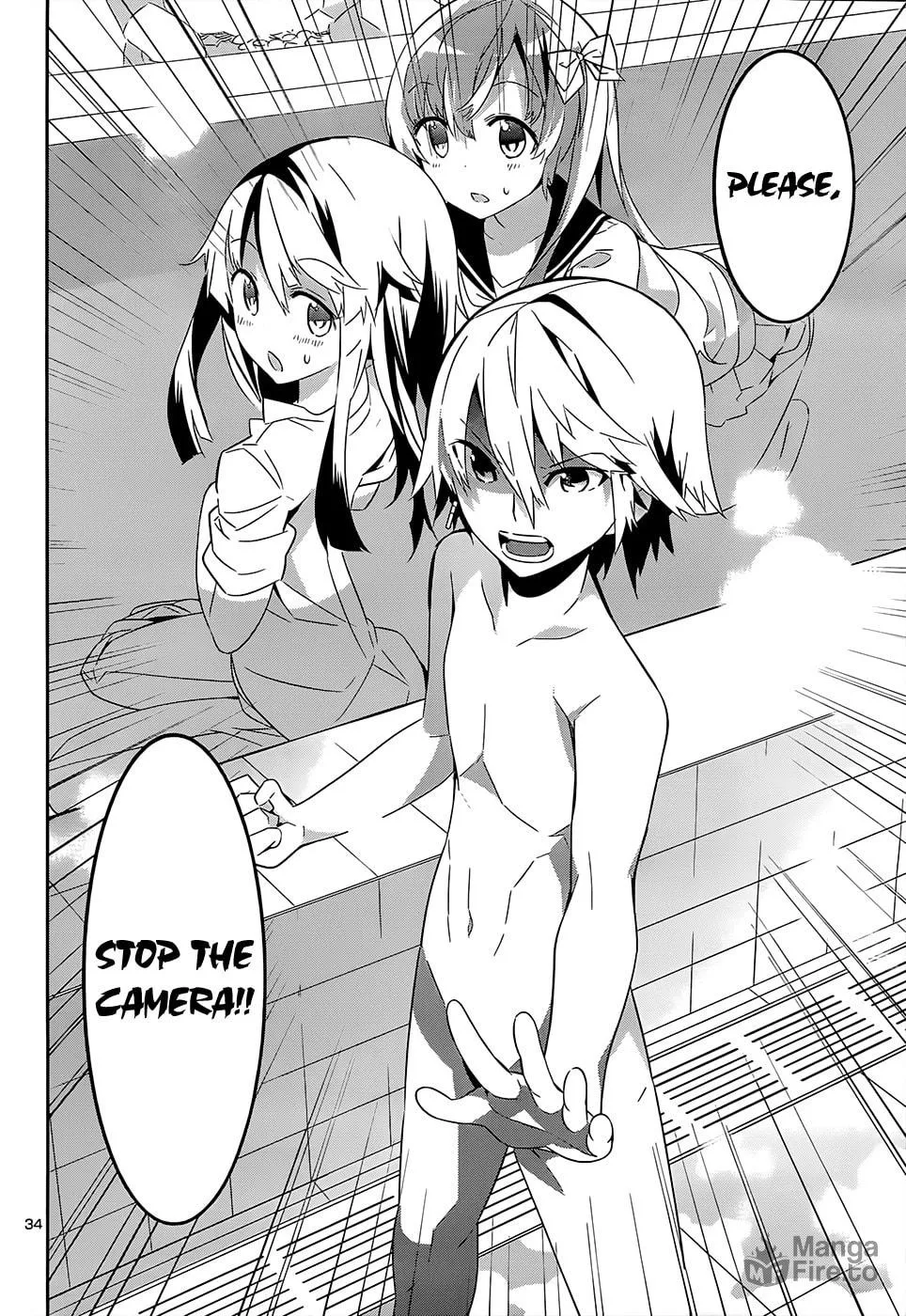Read Idol Pretender chapter 7 image 32 on Lezhin