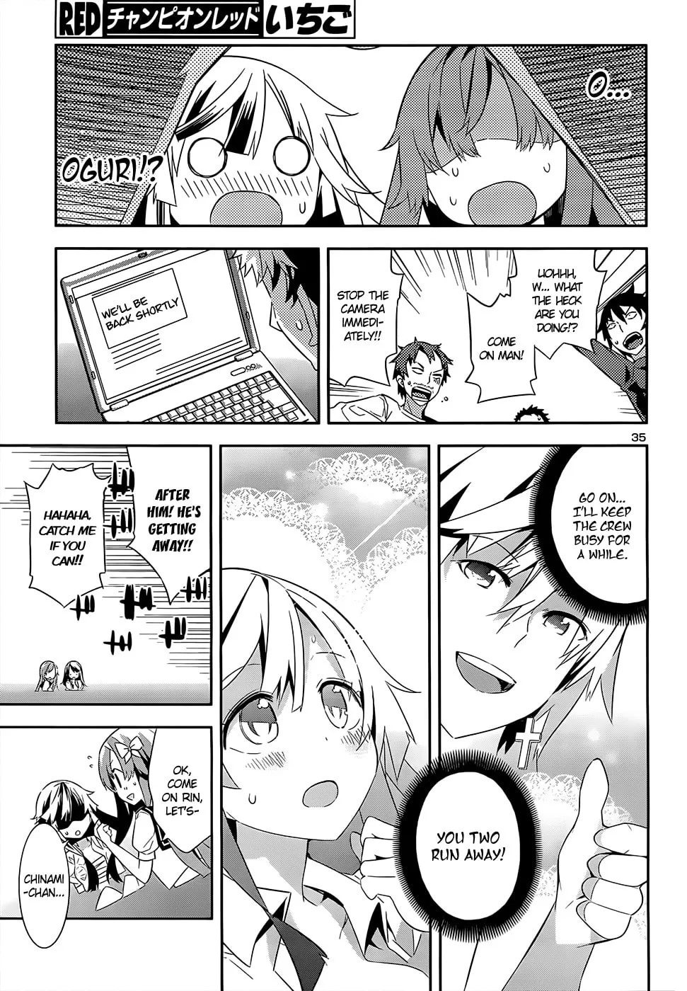 Read Idol Pretender chapter 7 image 33 on Lezhin