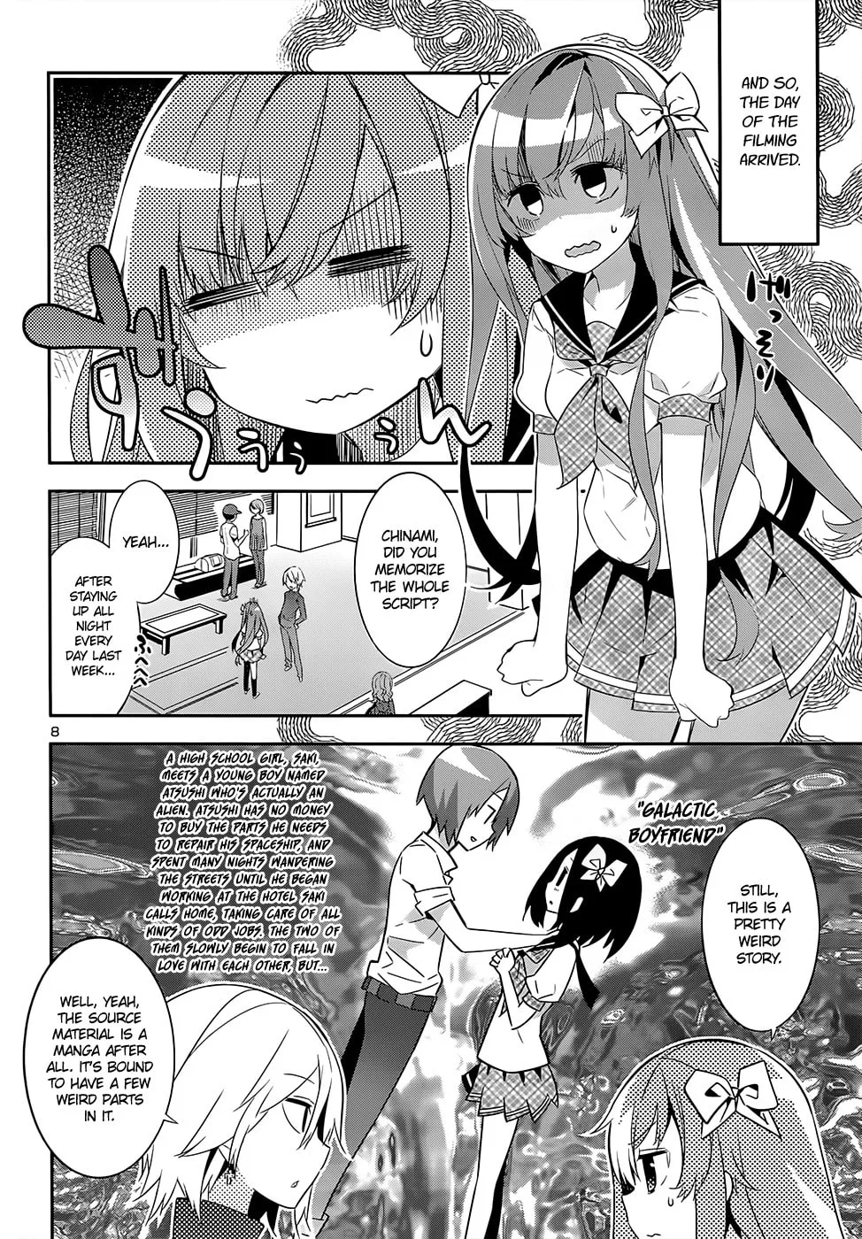 Read Idol Pretender chapter 7 image 7 on Lezhin