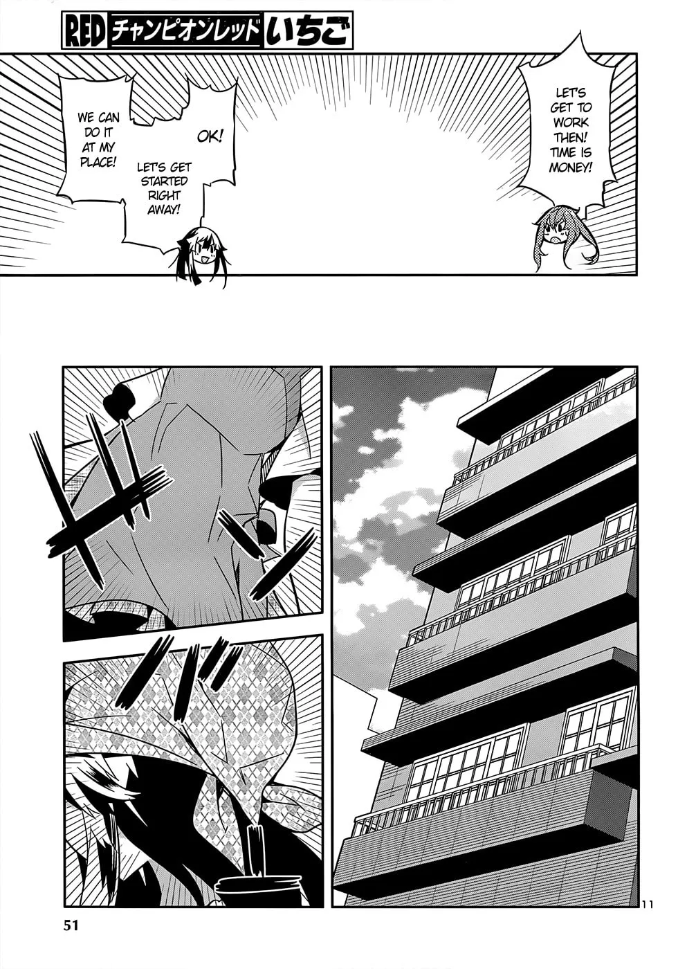 Read Idol Pretender chapter 8 image 10 on Lezhin