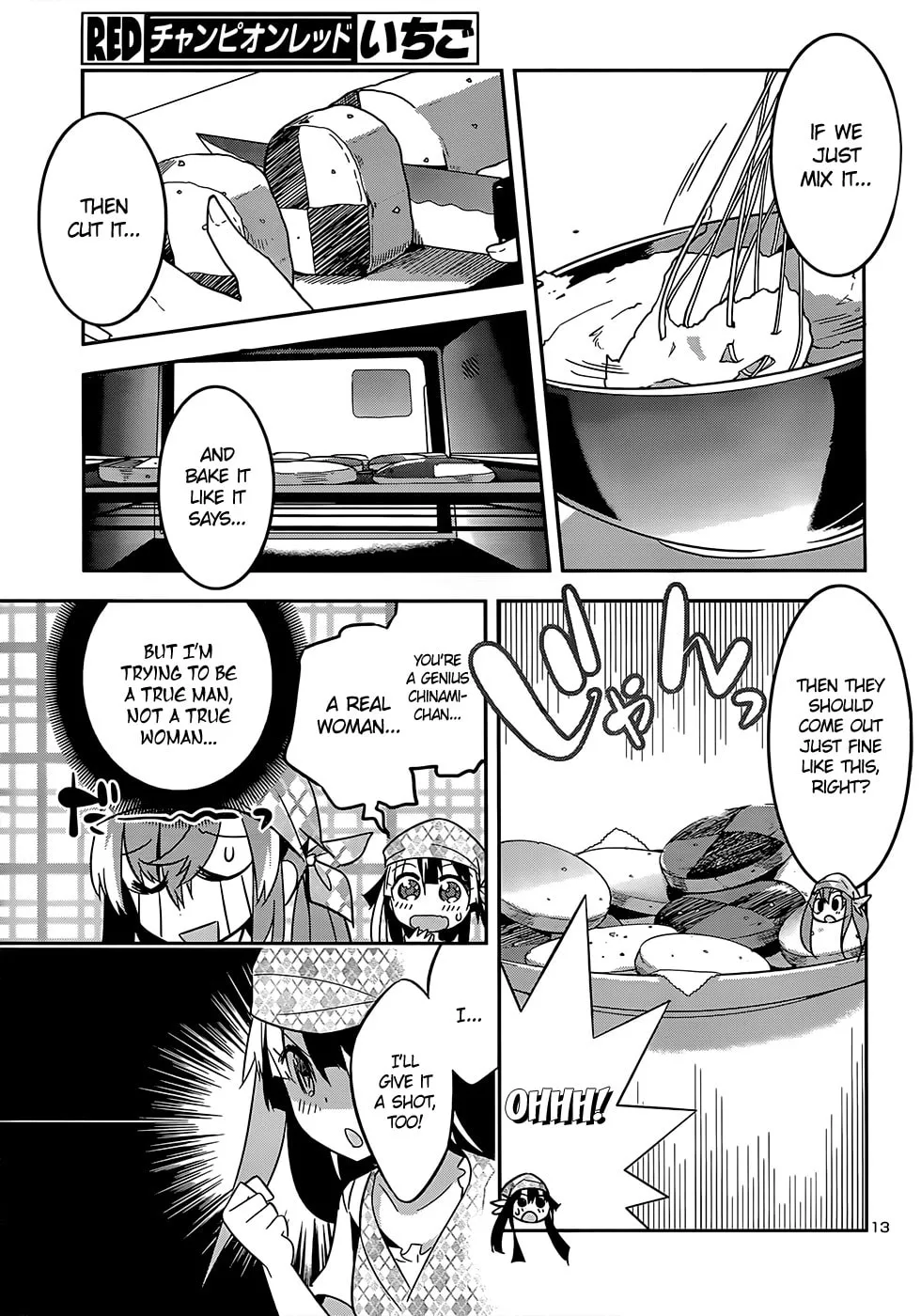 Read Idol Pretender chapter 8 image 12 on Lezhin