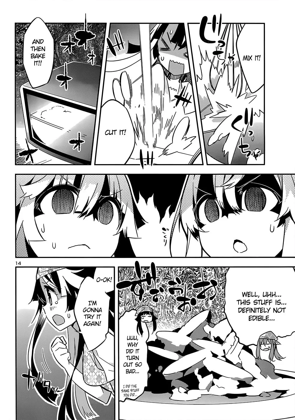Read Idol Pretender chapter 8 image 13 on Lezhin