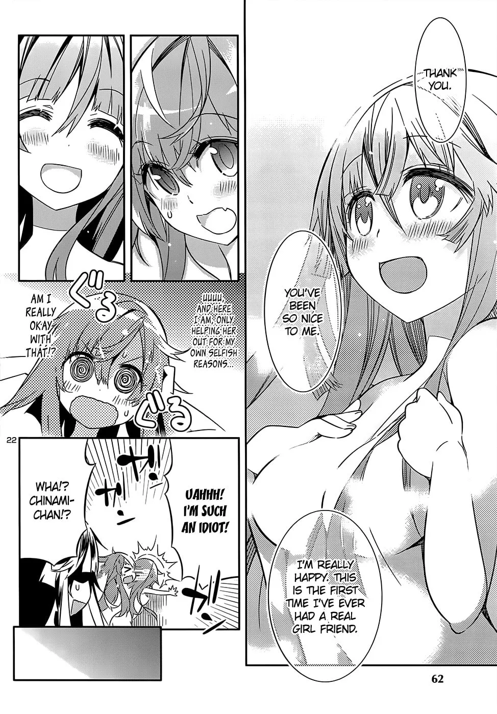 Read Idol Pretender chapter 8 image 21 on Lezhin