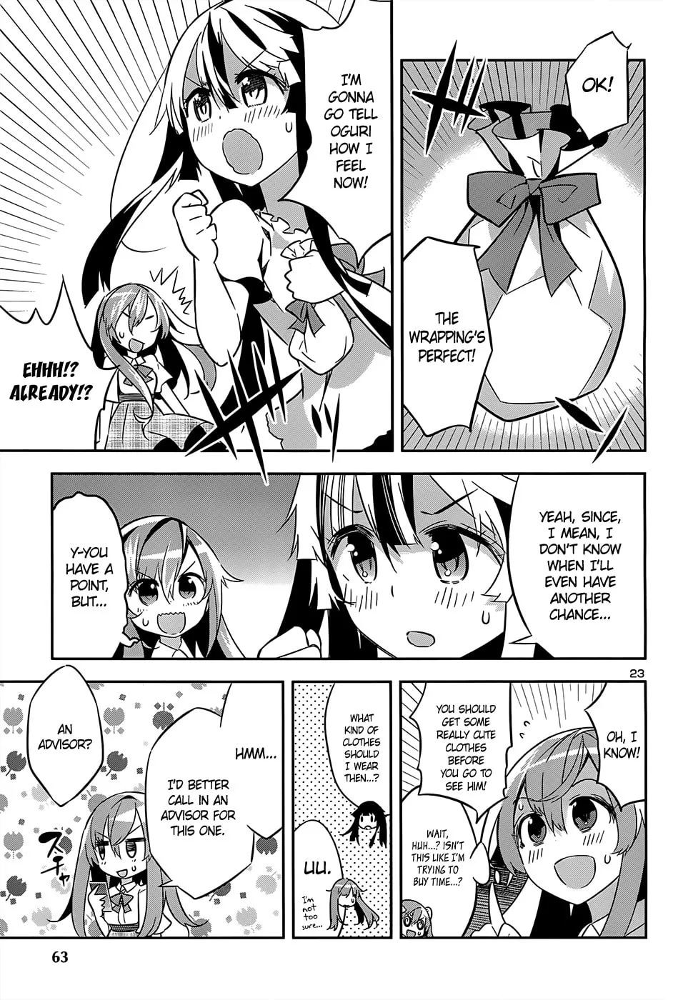 Read Idol Pretender chapter 8 image 22 on Lezhin