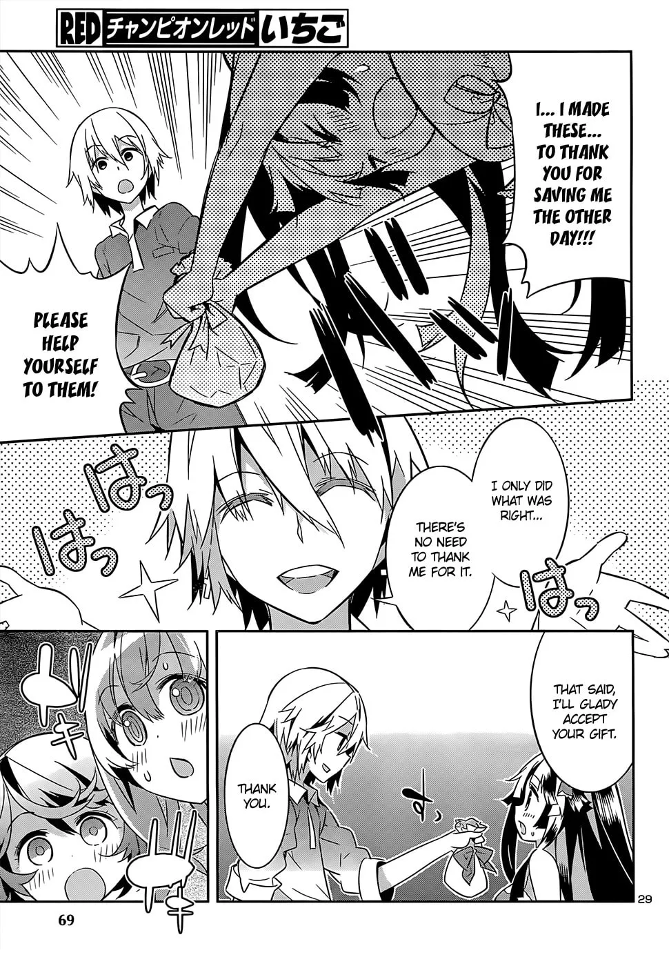 Read Idol Pretender chapter 8 image 28 on Lezhin