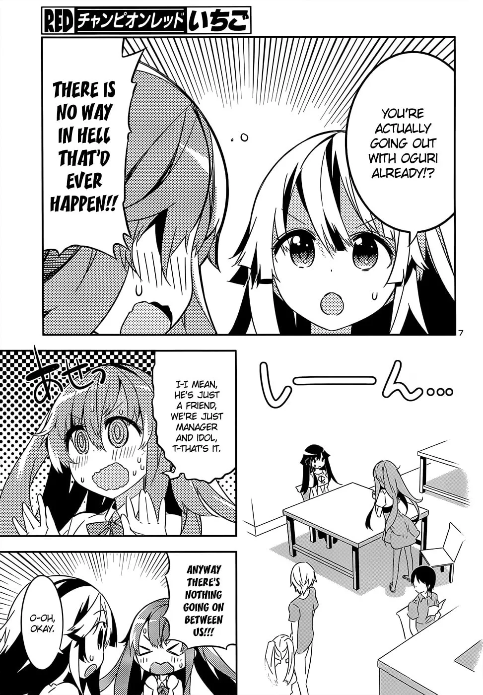 Read Idol Pretender chapter 8 image 6 on Lezhin