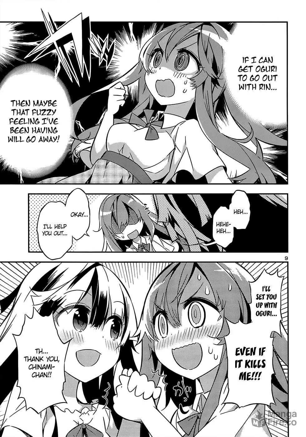 Read Idol Pretender chapter 8 image 8 on Lezhin