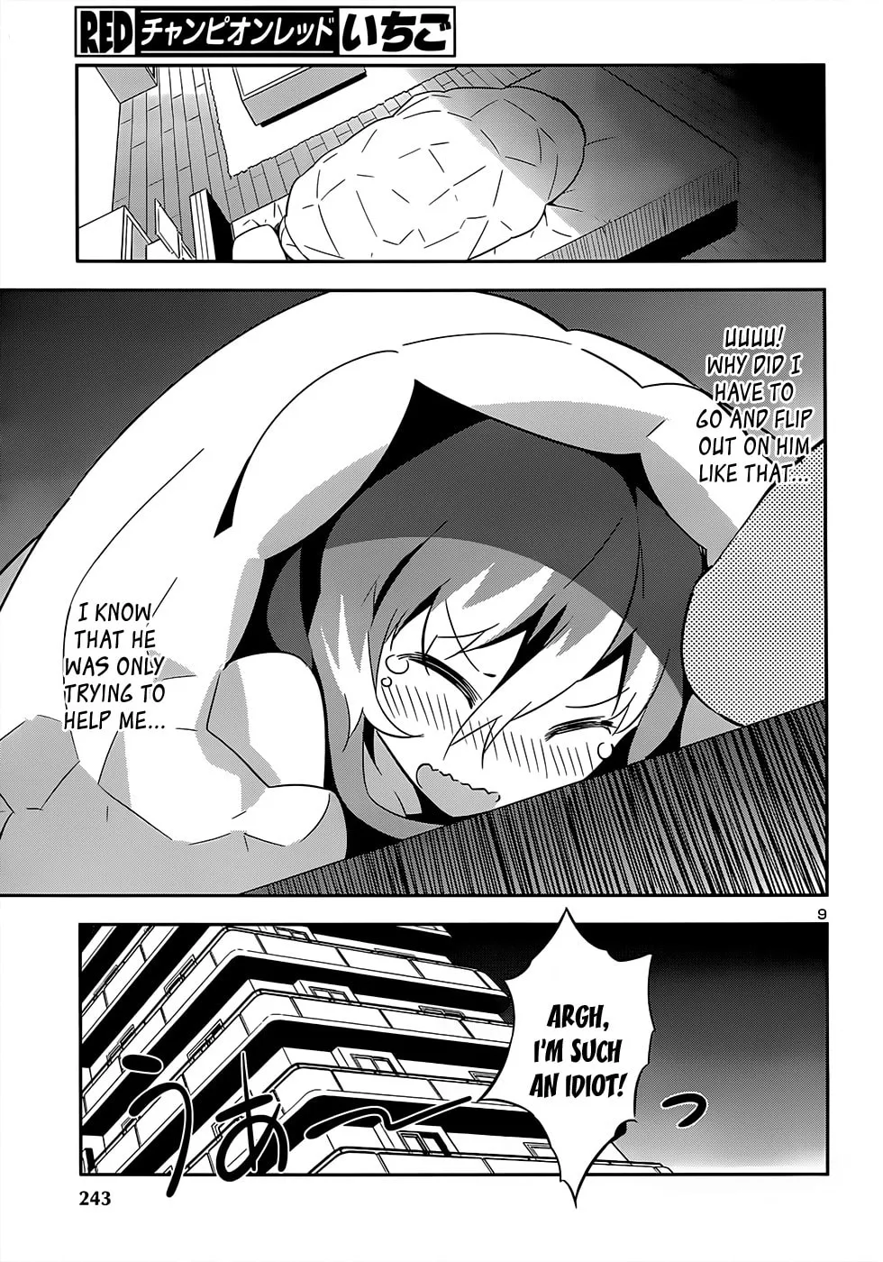 Read Idol Pretender chapter 9 image 12 on Lezhin