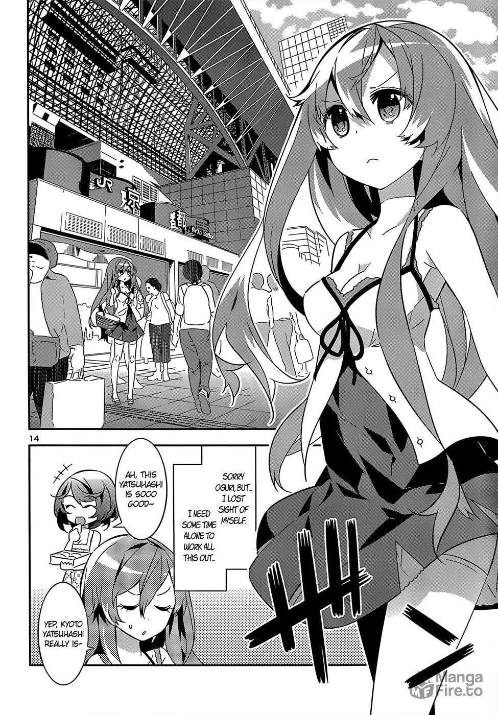Read Idol Pretender chapter 9 image 16 on Lezhin