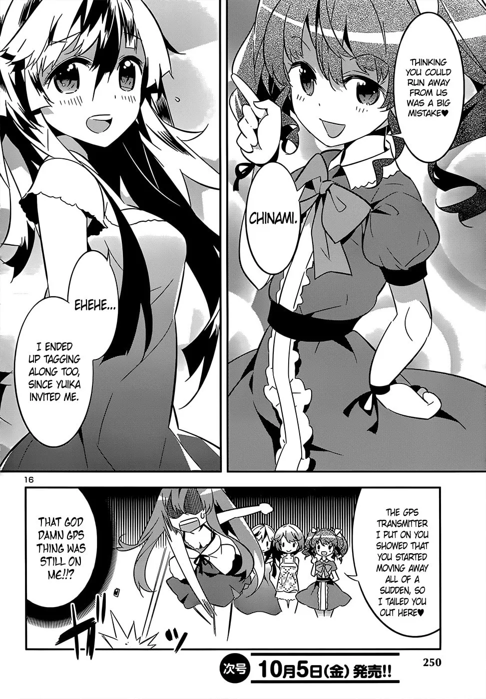 Read Idol Pretender chapter 9 image 18 on Lezhin