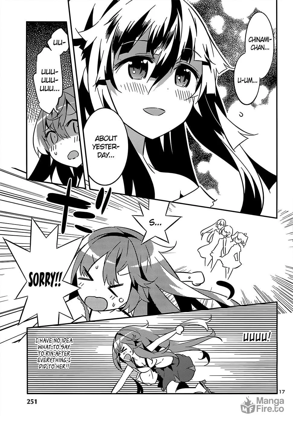 Read Idol Pretender chapter 9 image 19 on Lezhin