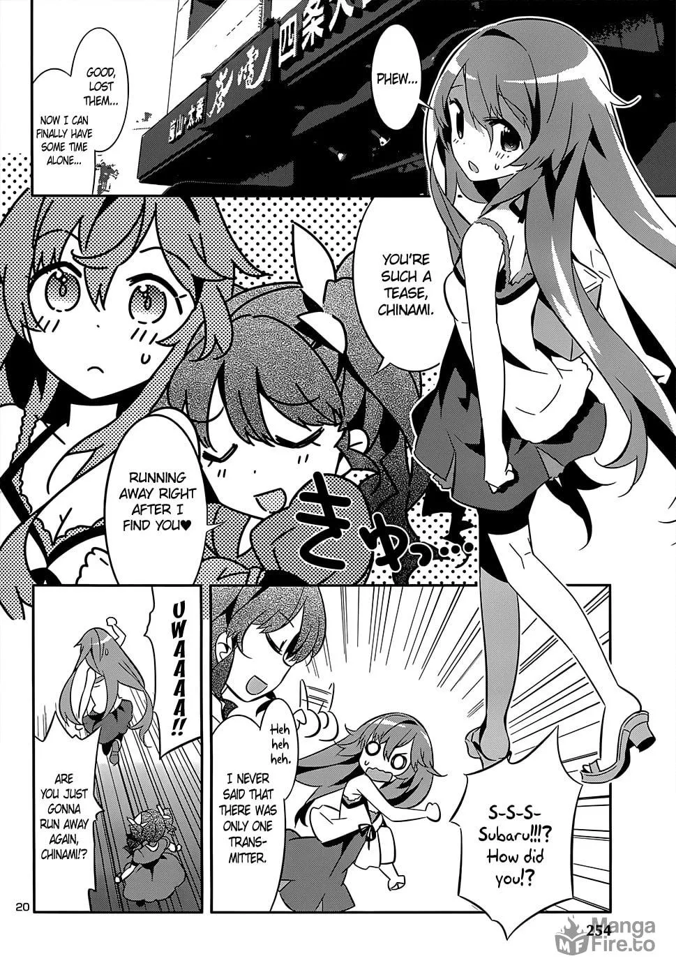 Read Idol Pretender chapter 9 image 22 on Lezhin