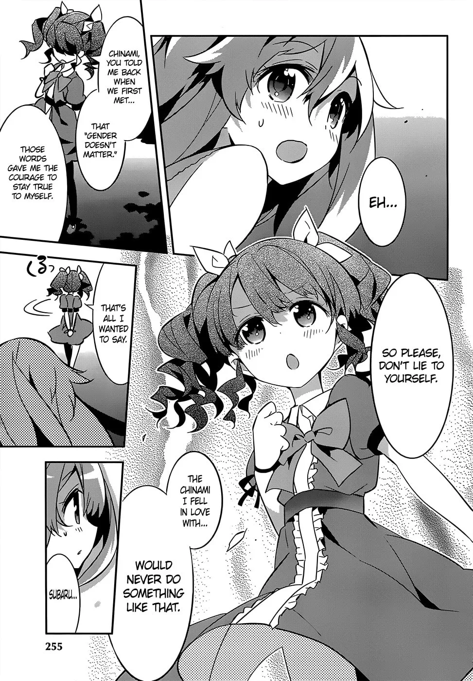 Read Idol Pretender chapter 9 image 23 on Lezhin
