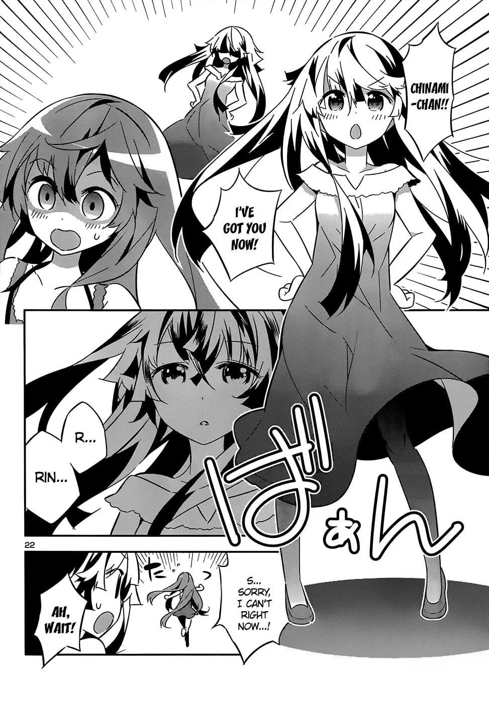Read Idol Pretender chapter 9 image 24 on Lezhin