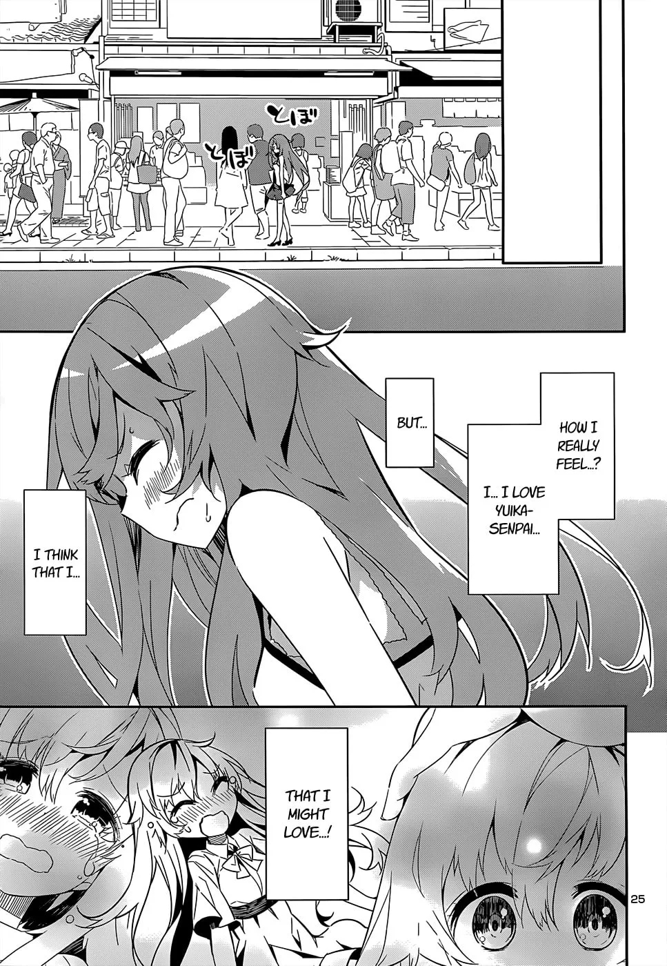 Read Idol Pretender chapter 9 image 27 on Lezhin