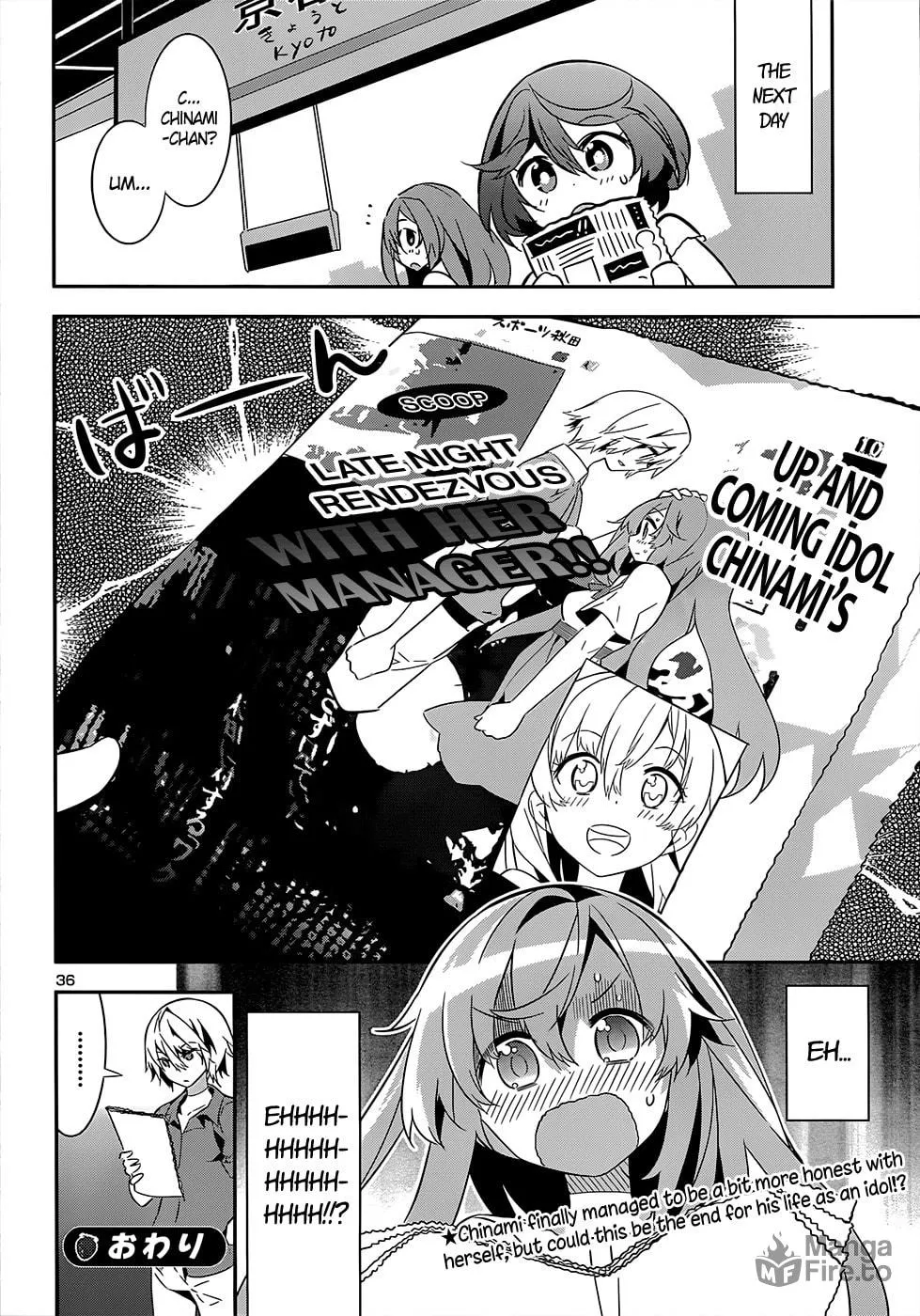 Read Idol Pretender chapter 9 image 37 on Lezhin