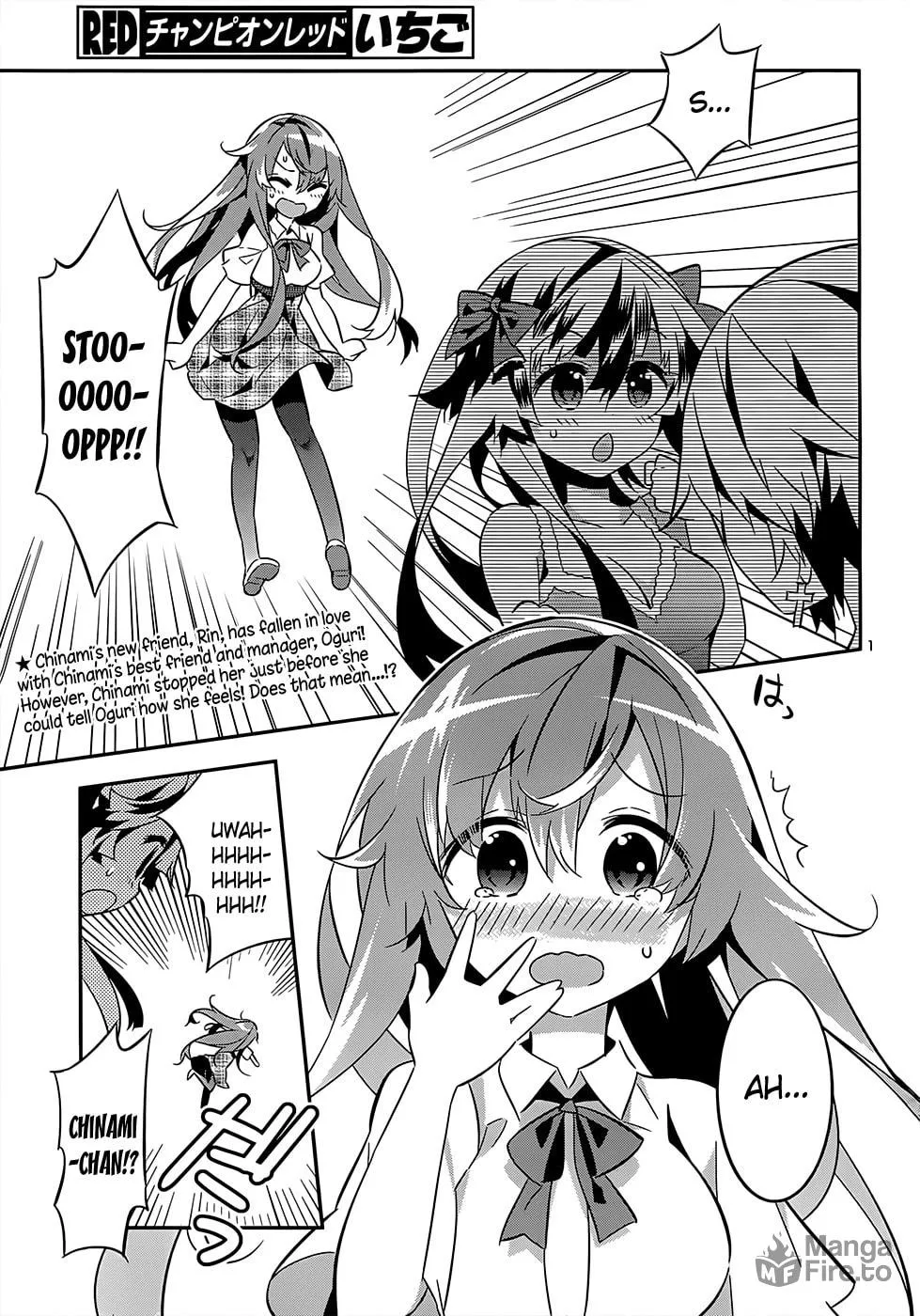 Read Idol Pretender chapter 9 image 4 on Lezhin