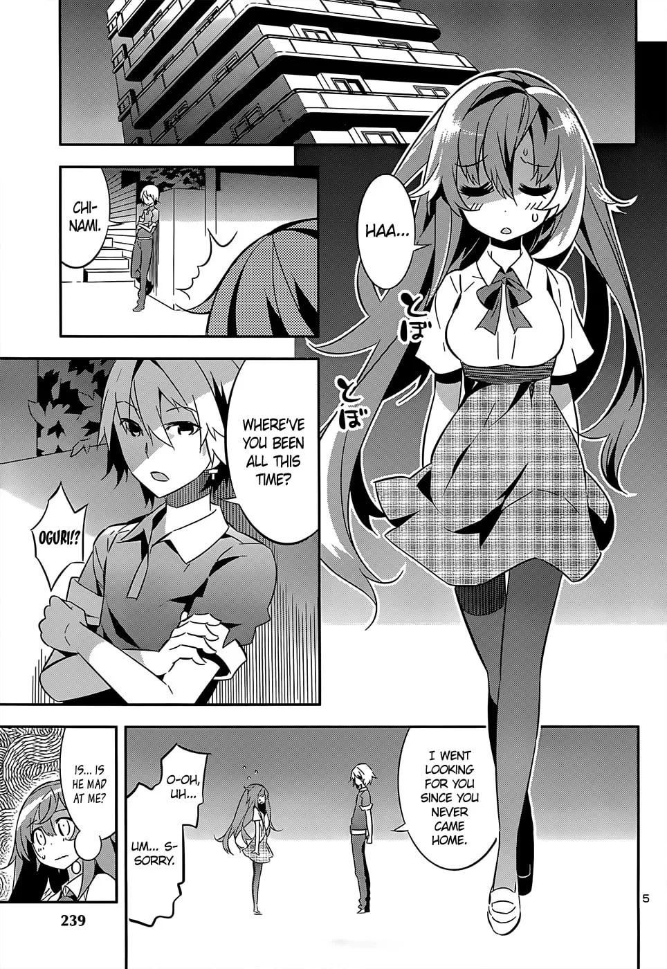 Read Idol Pretender chapter 9 image 8 on Lezhin